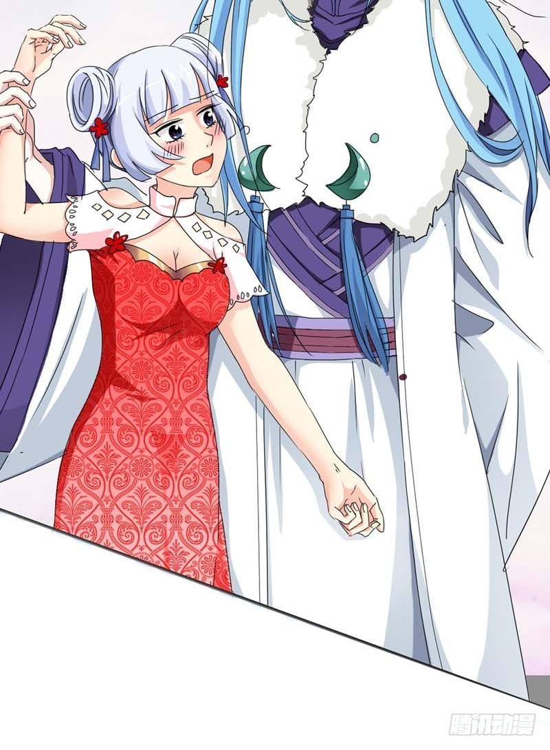 前传-第一美男-第17话