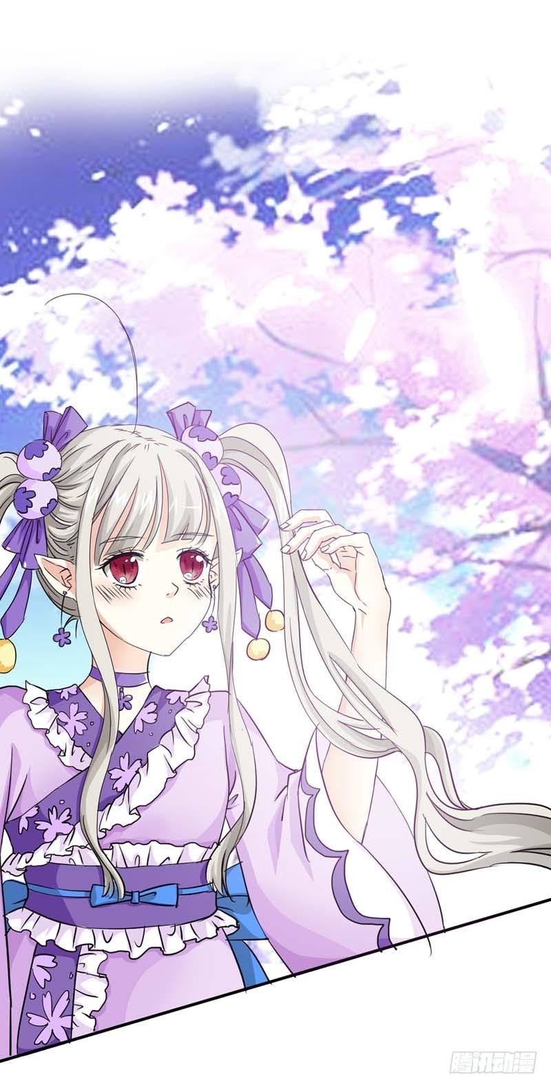 前传-第一美男-第17话