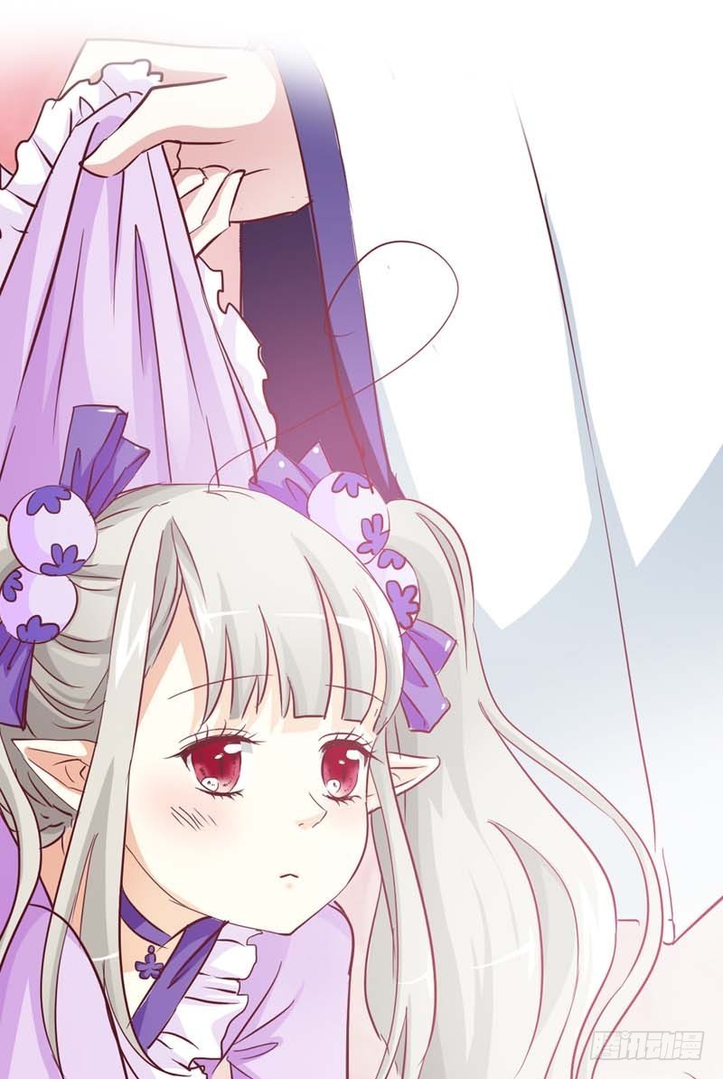 前传-第一美男-第17话