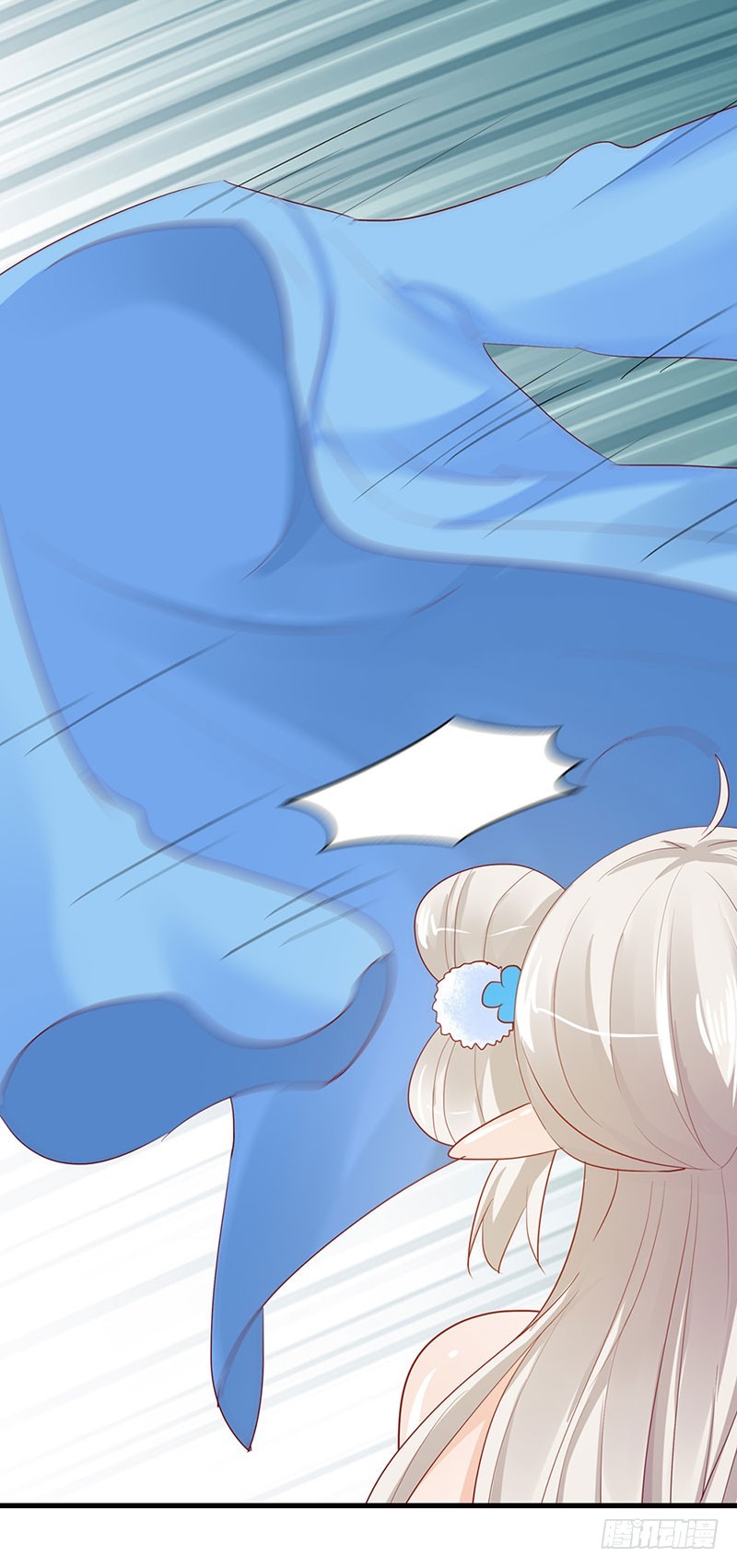 通天嗜宠-完结篇：昊天复命-第215话