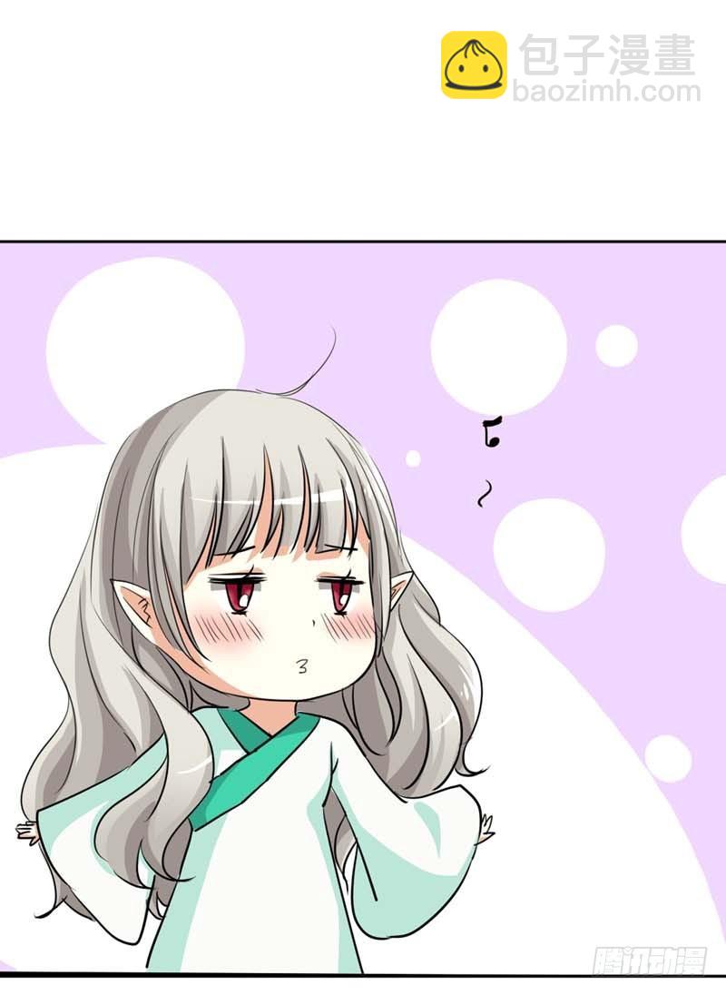 前传-发生了什么事-第35话