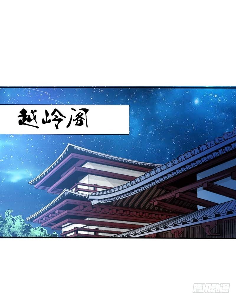 前传-发生了什么事-第35话