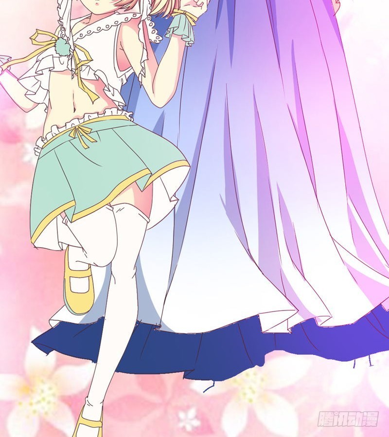 前传-要做彼此的天使-第41话