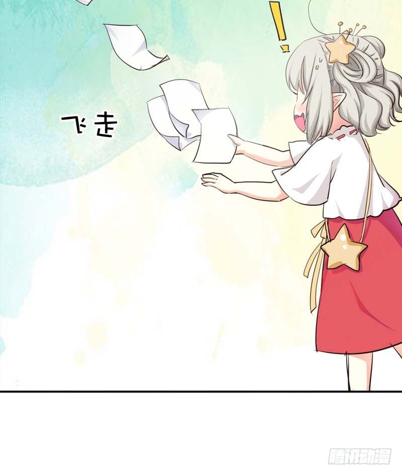 前传-美食节的人选-第47话