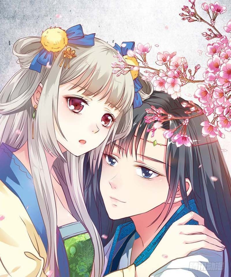 前传-莫等你这个混蛋-第51话