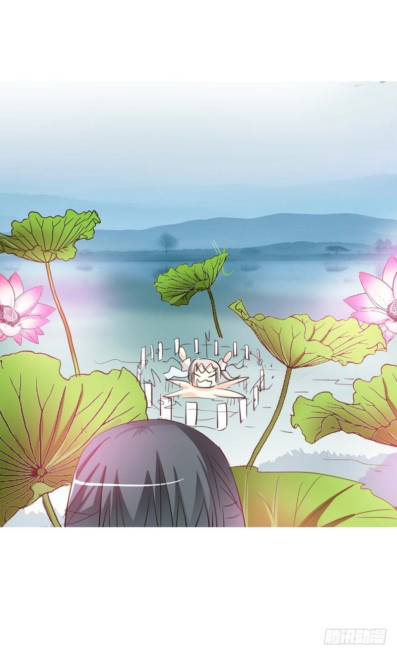 前传-莫等你这个混蛋-第51话