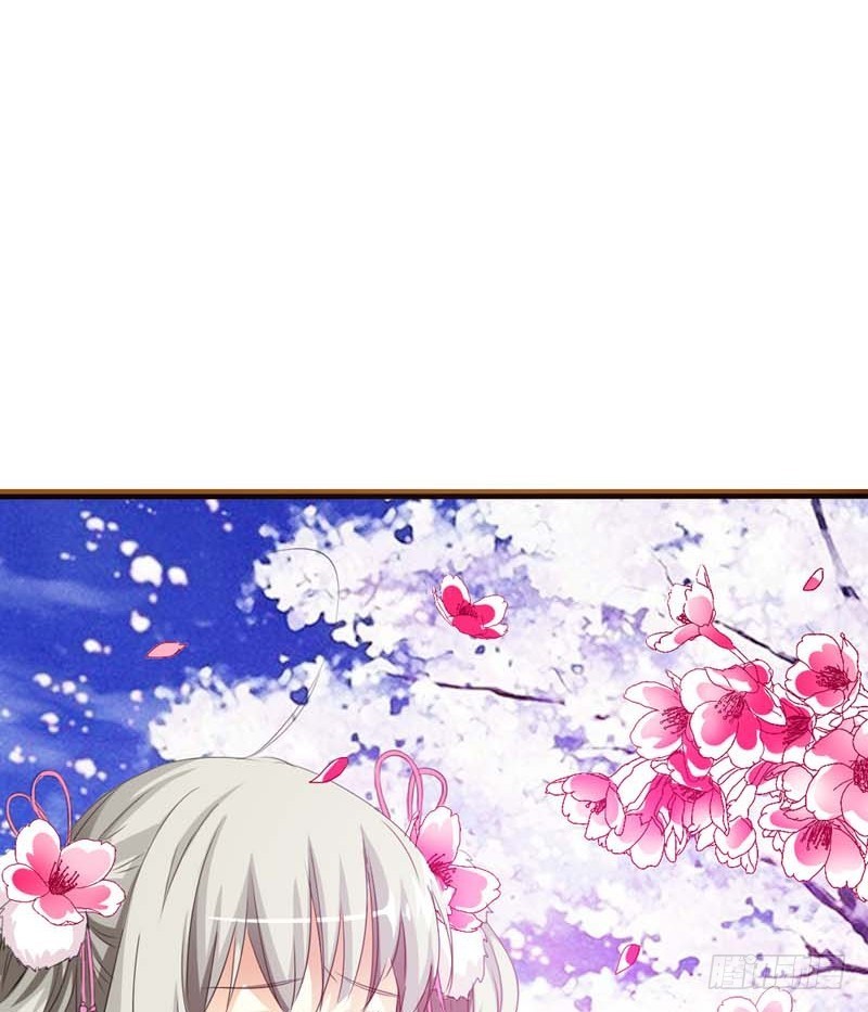 前传-上仙的心跳好炽热-第53话