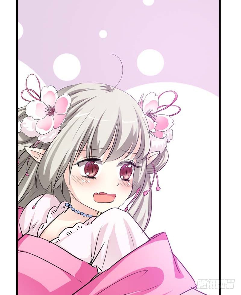 前传-我只对吃的感兴趣-第55话