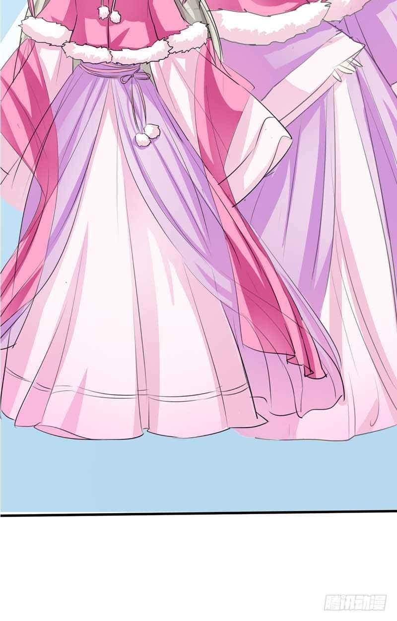 前传-我对桃花史才不敢兴趣-第59话