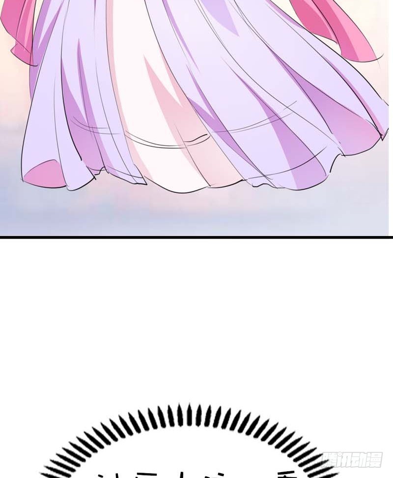 前传-我对桃花史才不敢兴趣-第59话