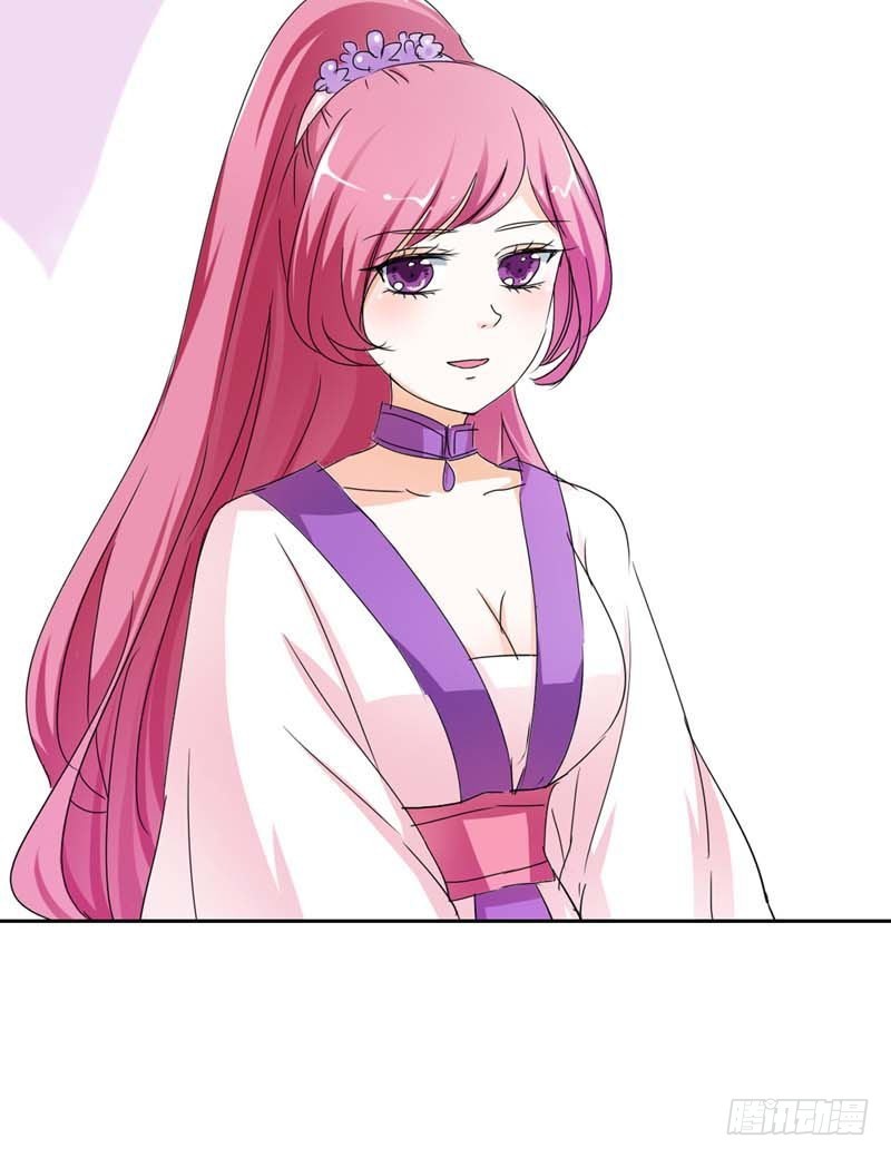 前传-天帝老司机-第69话