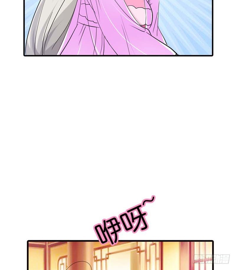 前传-可爱的妹子们-第71话