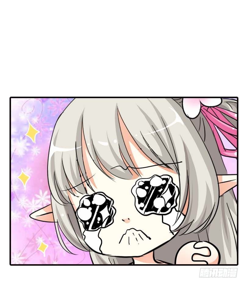 前传-可爱的妹子们-第71话