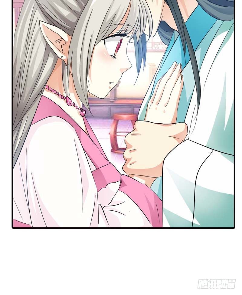 前传-控制好你的欲望-第73话