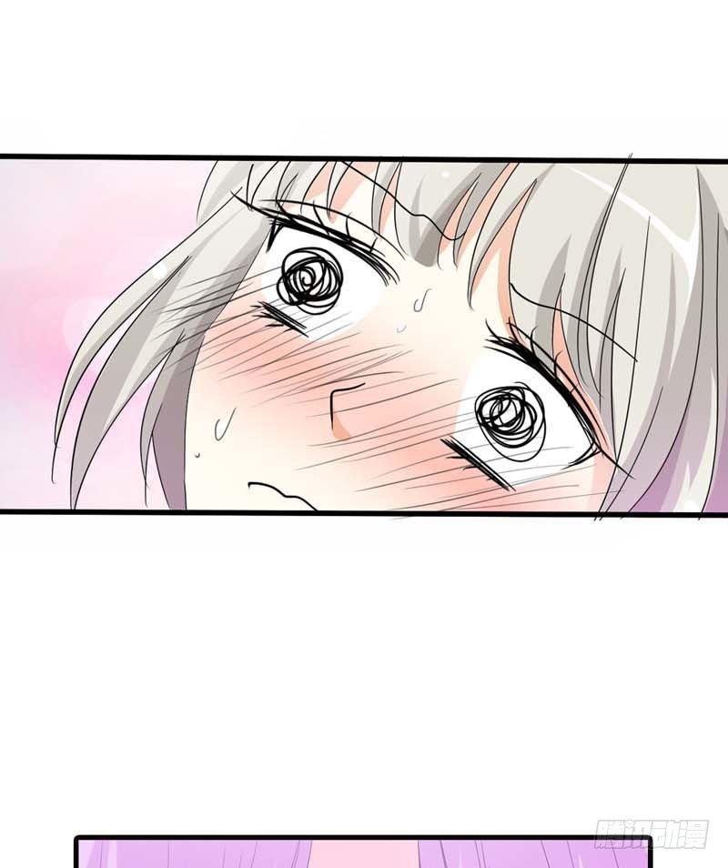 前传-上仙要开车了-第75话