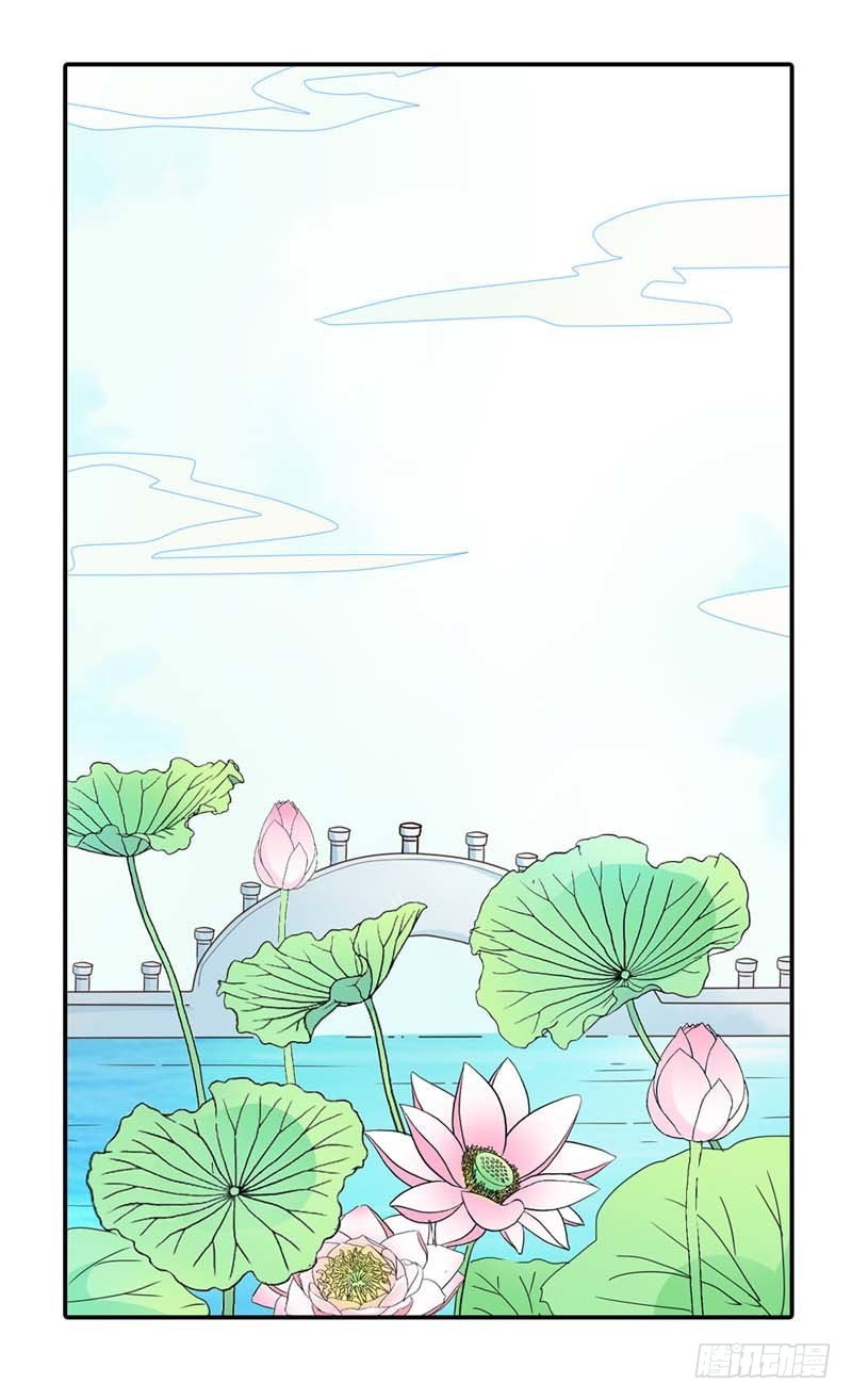 前传-原来是她乱搭桥啊-第83话