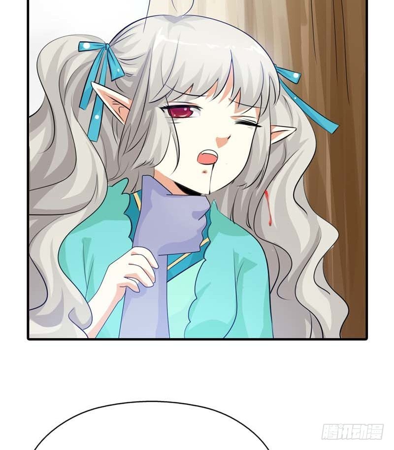 前传-又能去见阎王了-第99话