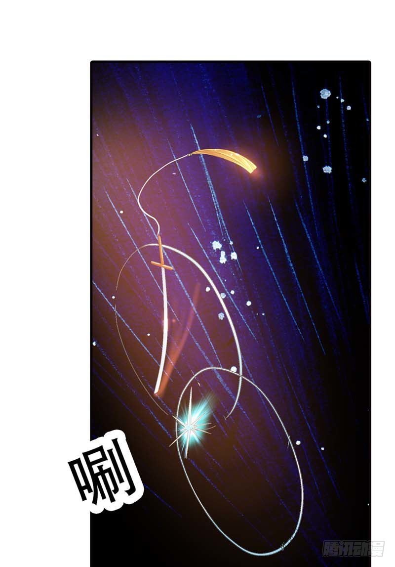 前传-又能去见阎王了-第99话