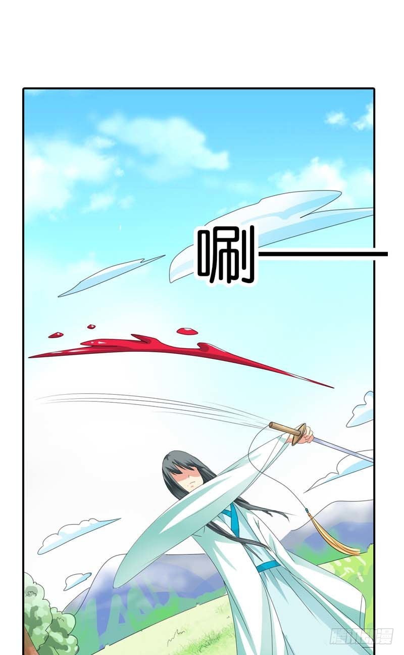 前传-又能去见阎王了-第99话