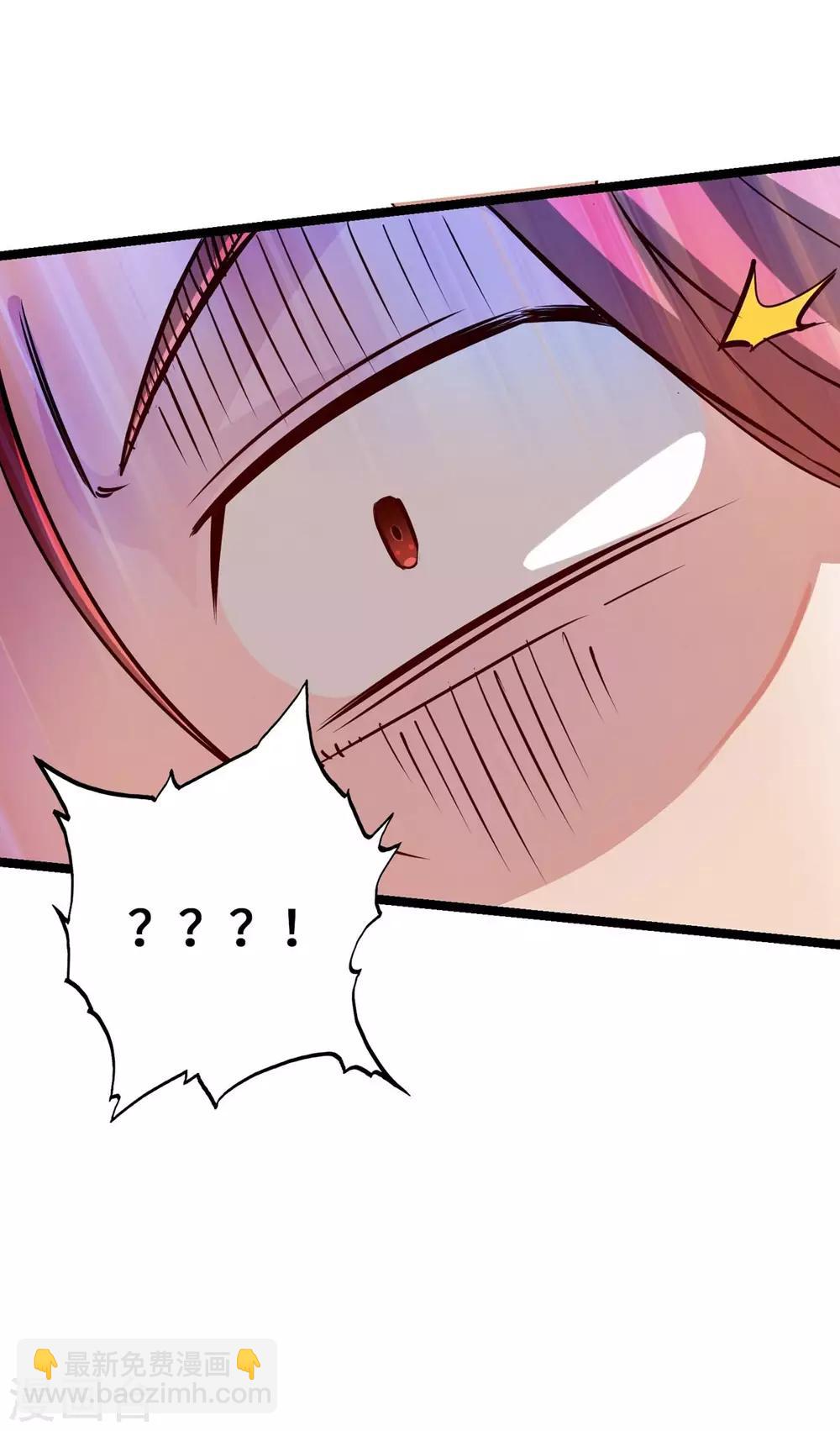 第2话(1/2)-第3话