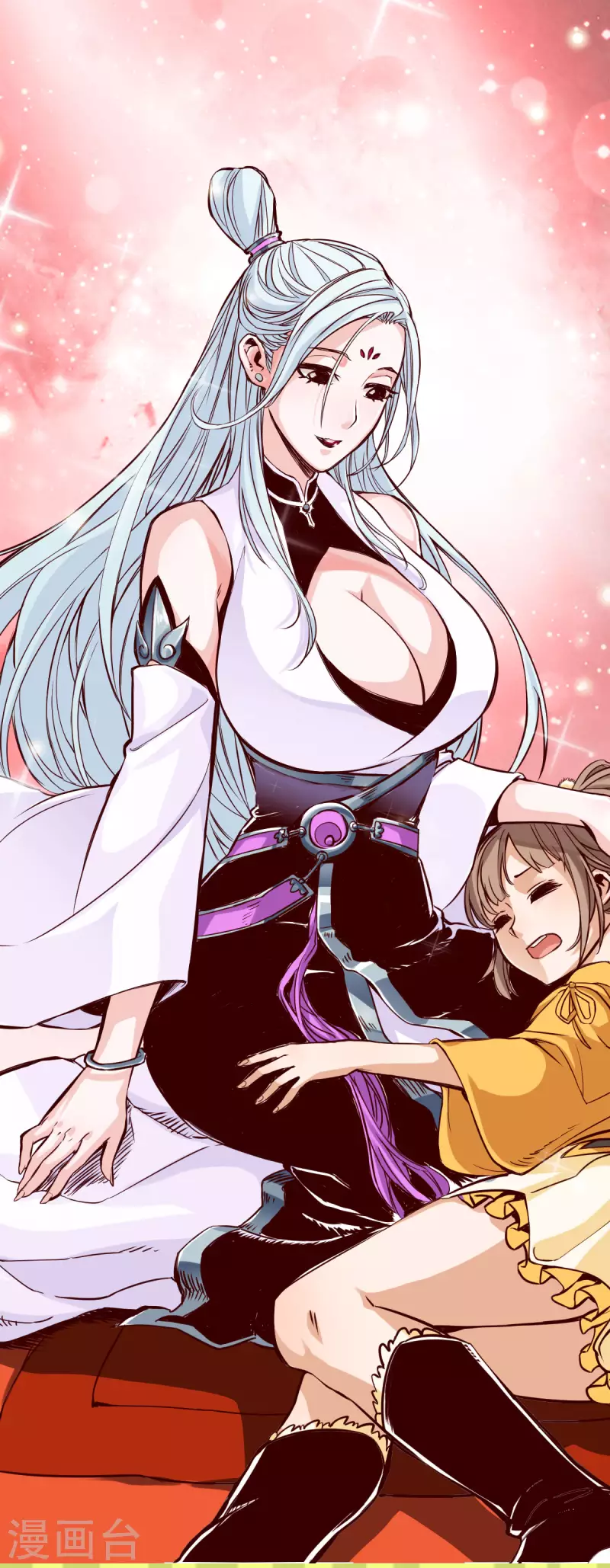 付费公告-第67话