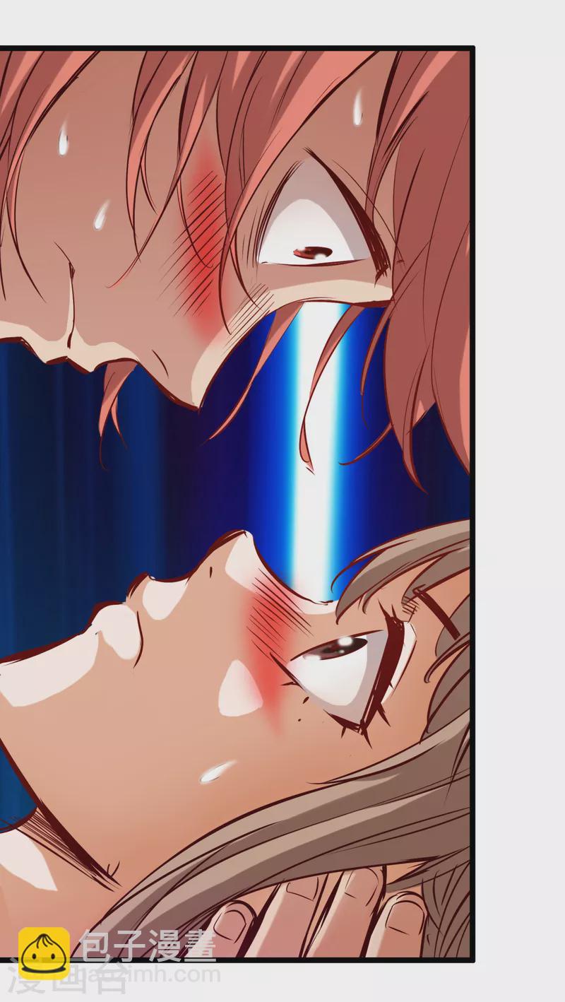 第78话(1/2)-第85话