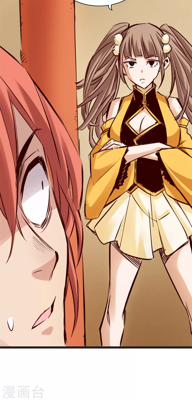 第84话(1/2)-第91话