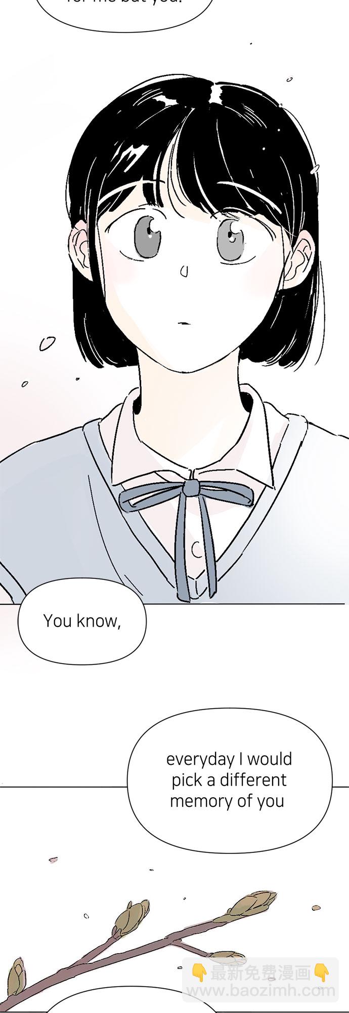 同校同學 - 第1話 - 6