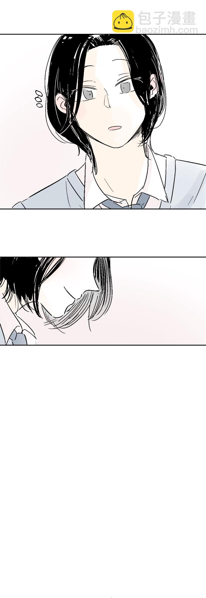 同校同學 - 第11話 - 3