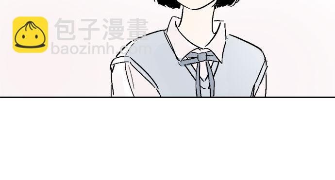 同校同學 - 第13話 - 6