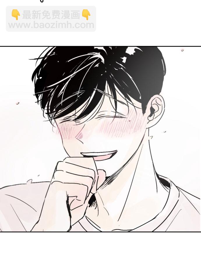 同校同學 - 第15話 - 6