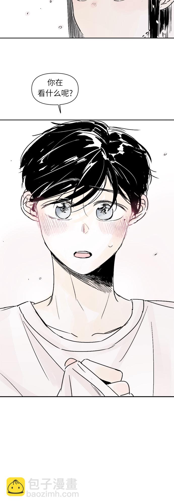 同校同學 - 第15話 - 7