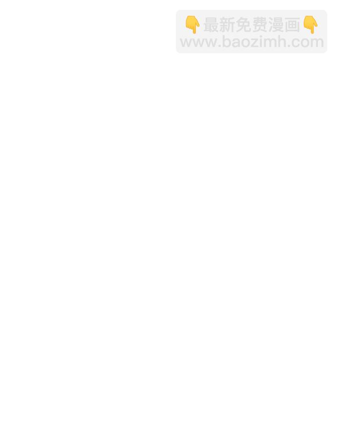 同校同學 - 第15話 - 1