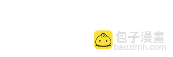 同校同學 - 第25話 - 2