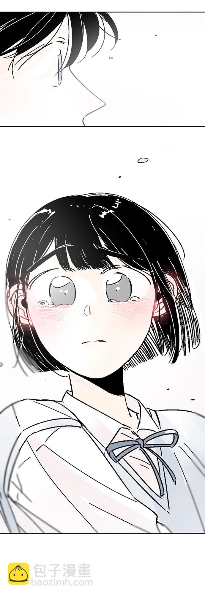 同校同學 - 第31話 - 2