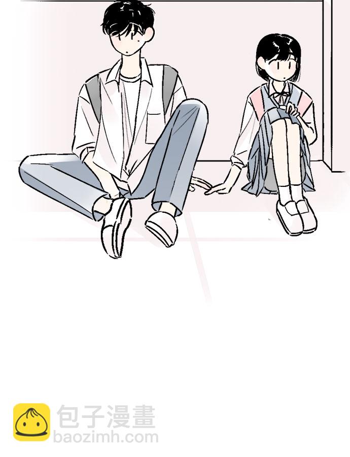 同校同學 - 第31話 - 1