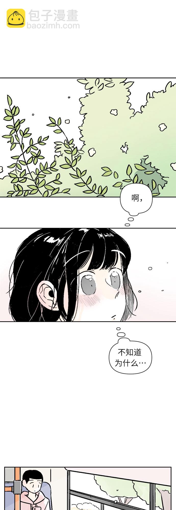 第35话34