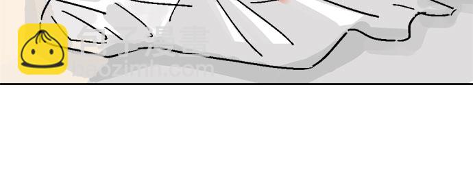 同校同學 - 第5話 - 5