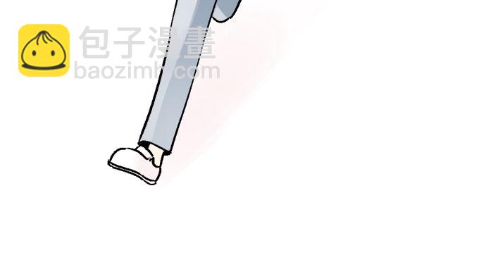 同校同學 - 第53話 - 6