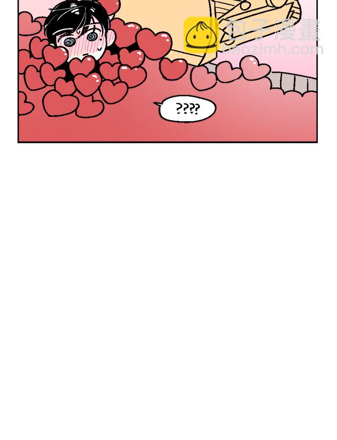 同校同學 - 第55話 - 4