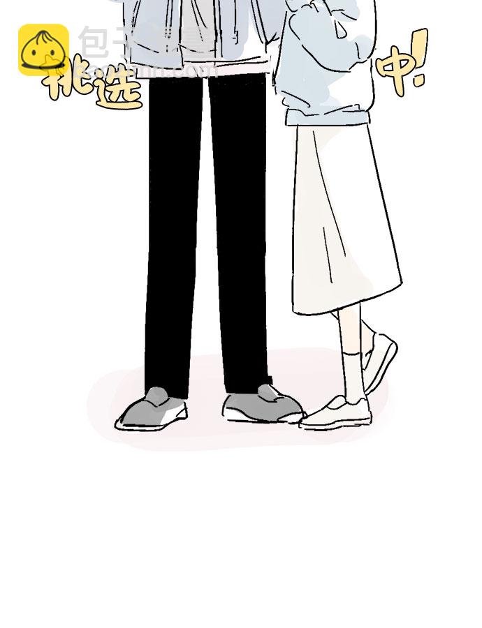 同校同學 - 第7話 - 1