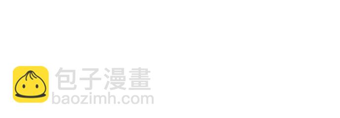 同校同學 - 第7話 - 5