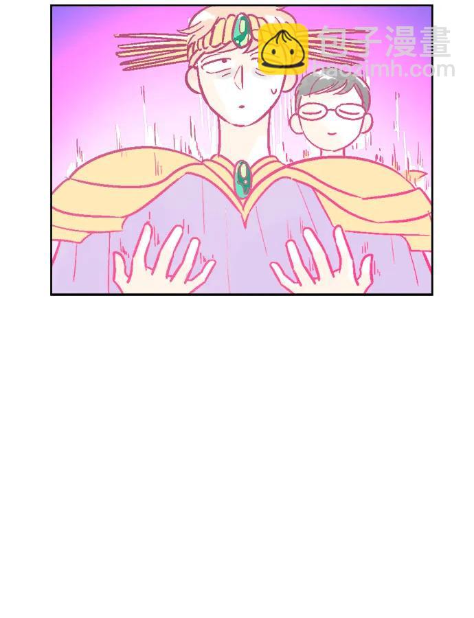 同校同學 - 第61話 - 5