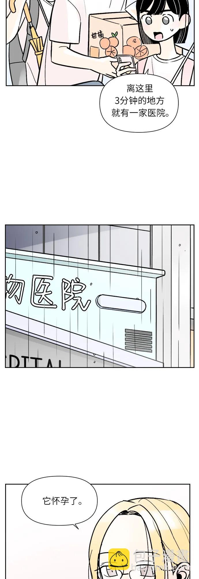 第65话16