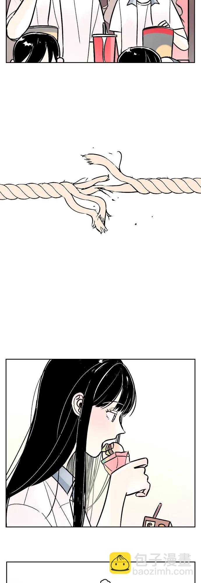 同校同學 - 第71話 - 4