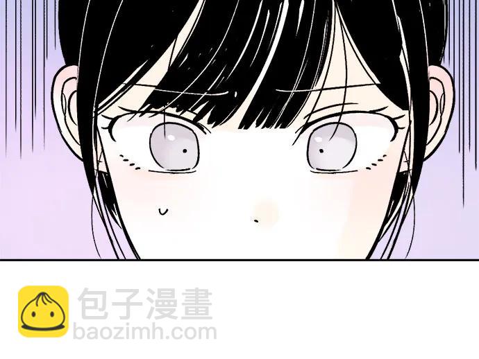 同校同學 - 第71話 - 6