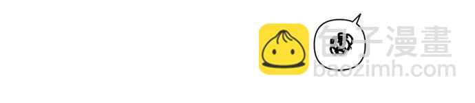 同校同學 - 第73話 - 2