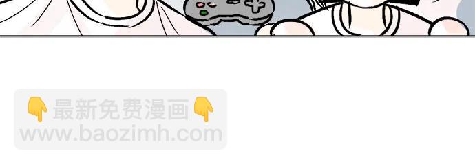 同校同學 - 第79話 - 7