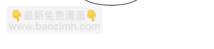 同校同學 - 第9話 - 2