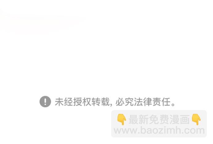 同校同學 - 第9話 - 6